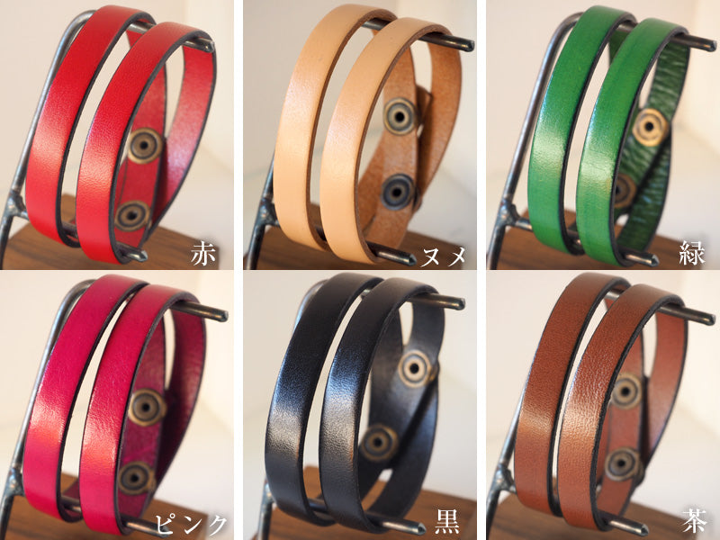 [從 6 種顏色中選擇] vie 手工手錶替換皮帶“意大利皮革 W 手鍊 -9mm 替換雙皮帶-” [WL002] 