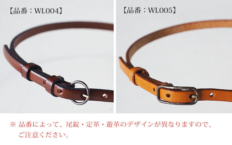 vie handmade watch “square antique” double belt ladies [WB-031-W-BELT] 