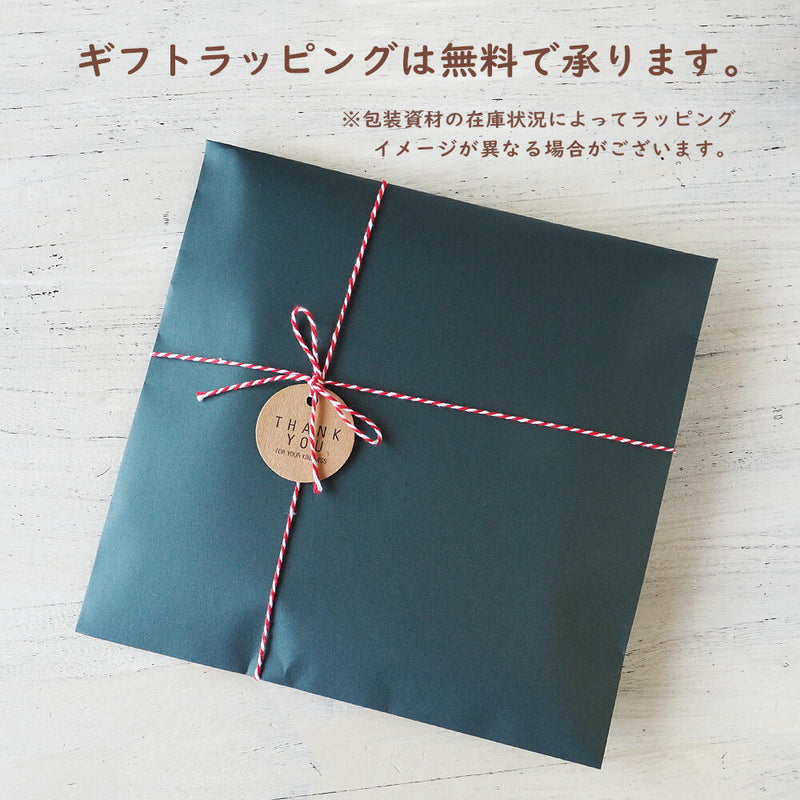 [5 colors] kobooriza Cotton 100% Tri-color Stole N [K-MF-TC03] 