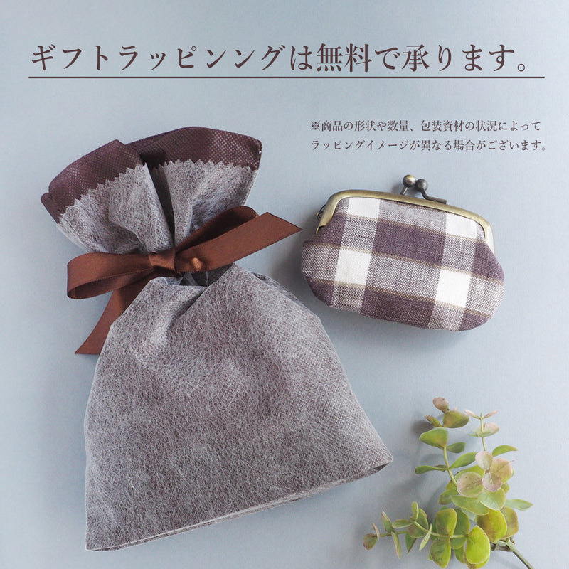 poussette Gamaguchi 2.9 inch “Rectangle Check Mulberry Rectangle Check Mulberry” [g29090011] 