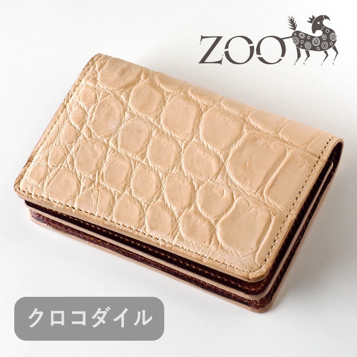 ZOO business card holder crocodile leather off-white Fox card case 16 [Z-ZC-027] 