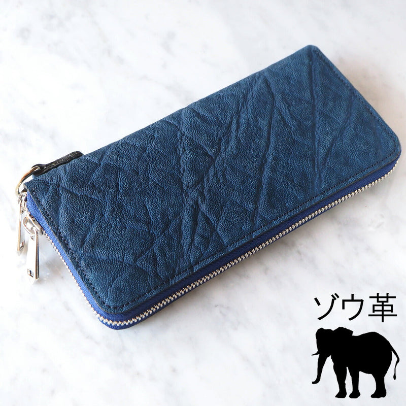 ZOO(ズー) 財布 長財布 象革 ラウンドファスナー ネイビー オセロットウォレット2 [Z-ZLW-069-NV] 象革財布