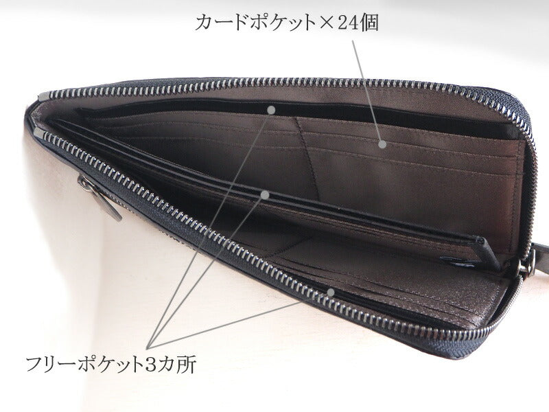 ZOO Wallet Long Wallet Italian Leather L-shaped Zipper Dot Pattern Black Cheetah Wallet 2 [Z-ZLW-078-BK] 