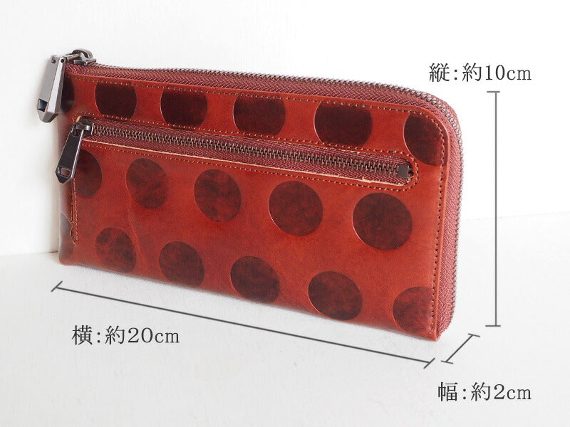 ZOO Wallet Long Wallet Italian Leather L-shaped Zipper Dot Pattern Brown Cheetah Wallet 2 [Z-ZLW-078-BR]