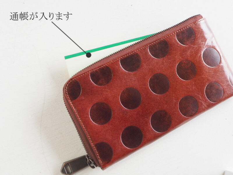 ZOO Wallet Long Wallet Italian Leather L-shaped Zipper Dot Pattern Brown Cheetah Wallet 2 [Z-ZLW-078-BR]