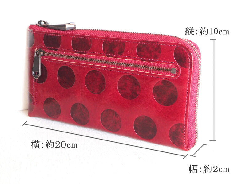 ZOO Wallet Long Wallet Italian Leather L-shaped Zipper Dot Pattern Red Cheetah Wallet 2 [Z-ZLW-078-RD] 