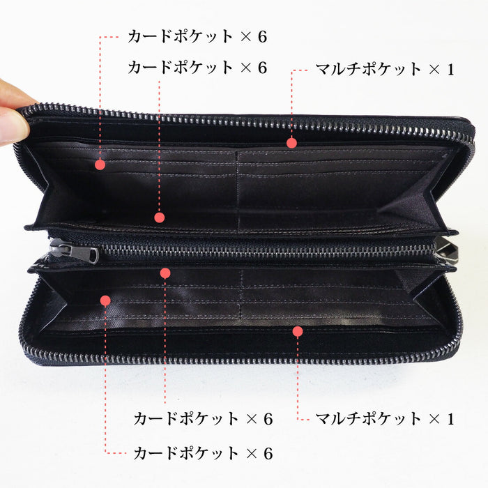 ZOO Wallet Long Wallet Italian Leather Block Check Round Zipper Black Caracal Wallet [Z-ZLW-079-BK] 