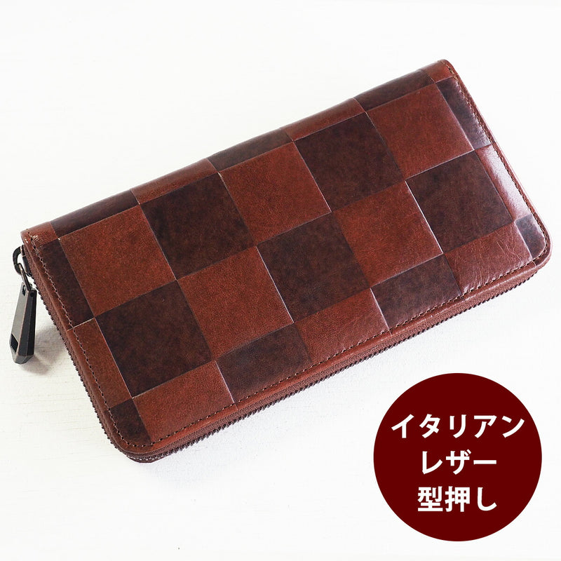 ZOO Wallet Long Wallet Italian Leather Block Check Round Zipper Brown Caracal Wallet [Z-ZLW-079-BR] 