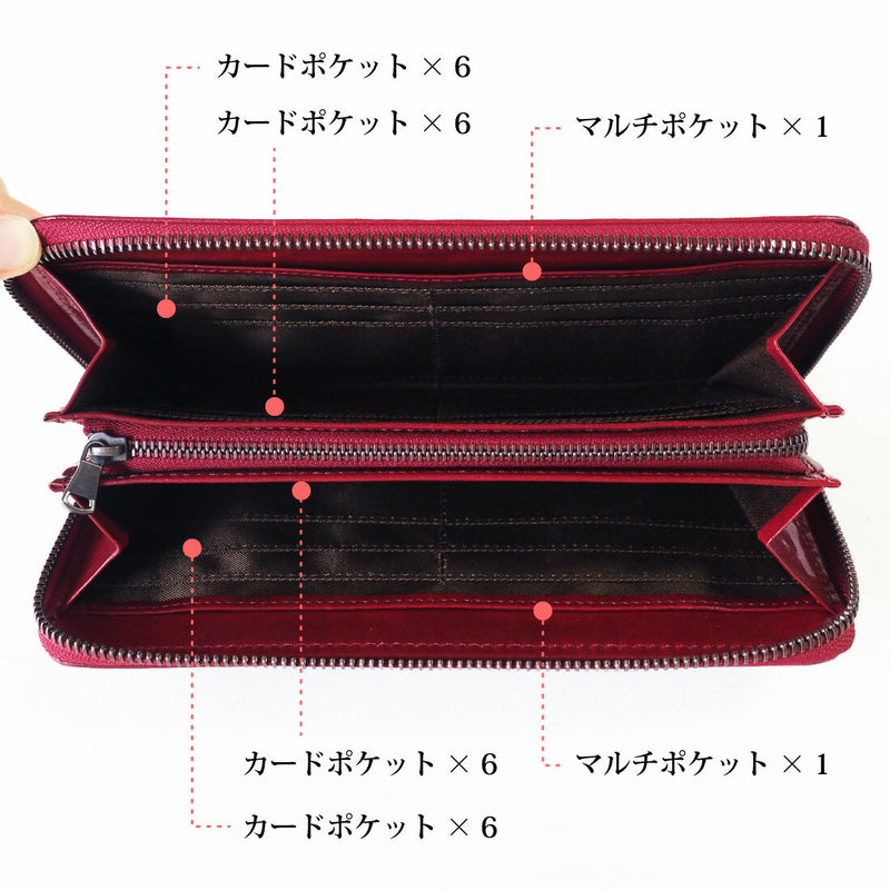 ZOO(ズー) 財布 長財布 イタリアンレザー ブロックチェック ラウンドファスナー レッド カラカルウォレット[Z-ZLW-079-RD]