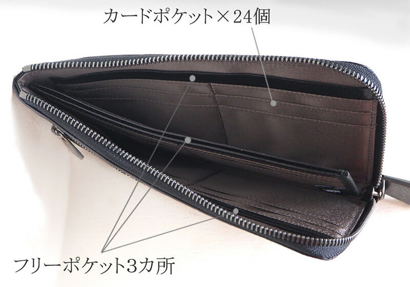 ZOO Wallet Long Wallet Italian Leather Block Check L-shaped Zipper Black Cheetah Wallet 3 [Z-ZLW-080-BK] 