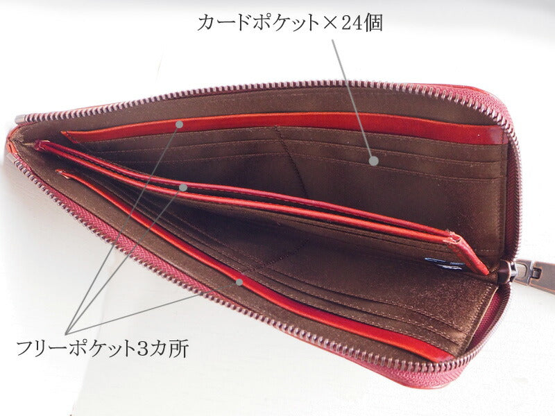 ZOO(ズー) 財布 長財布 イタリアンレザー ブロックチェック L字ファスナー レッド チーターウォレット3 [Z-ZLW-080-RD]