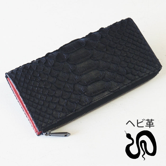 ZOO wallet long wallet snakeskin L-shaped zipper black zebra wallet 7 [Z-ZLW-087-BK] 