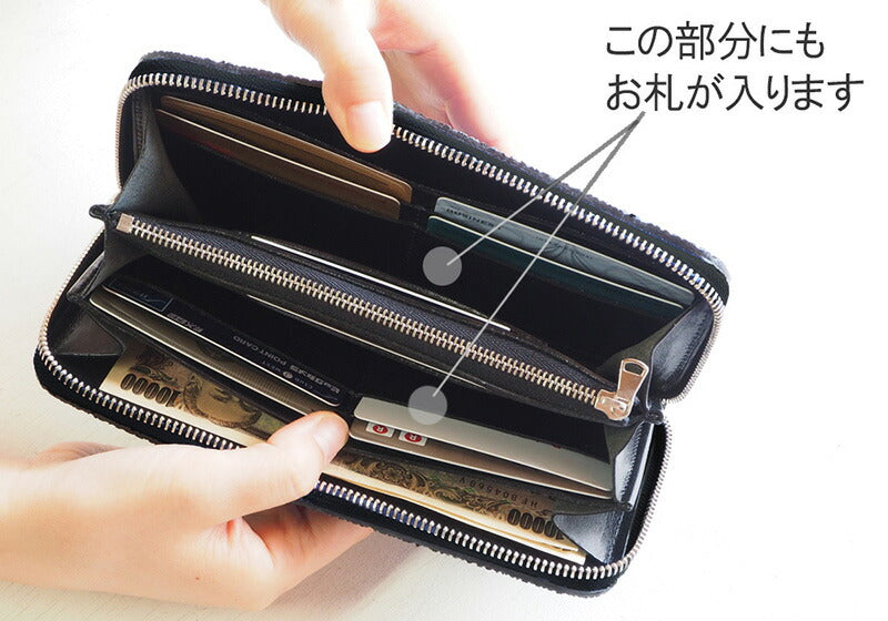 ZOO(ズー) 財布 長財布 象の鼻の革 ラウンドファスナー ブラック ピューマウォレット20 [Z-ZLW-092-BK] 象革財布