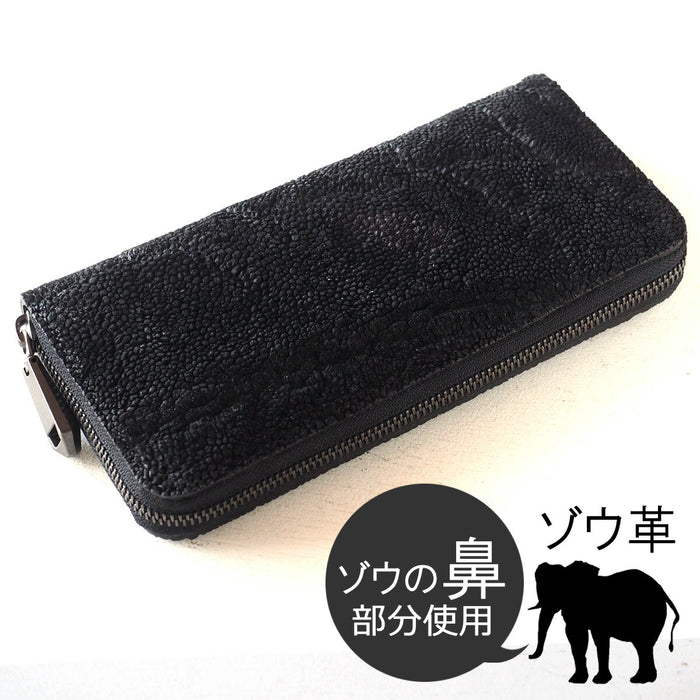 ZOO Wallet Long Wallet Elephant Nose Leather Round Zipper Black Puma Wallet 20 [Z-ZLW-092-BK] Elephant Leather Wallet 
