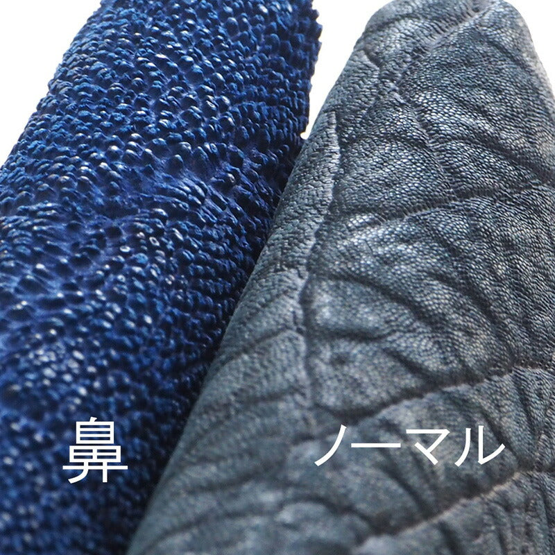 ZOO(ズー) 財布 長財布 象の鼻の革 ラウンドファスナー ロイヤルブルー ピューマウォレット20 [Z-ZLW-092-BL] 象革財布