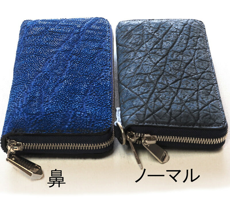 ZOO(ズー) 財布 長財布 象の鼻の革 ラウンドファスナー ロイヤルブルー