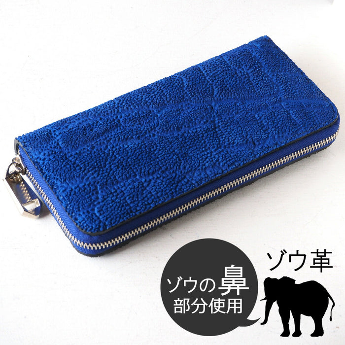 ZOO Wallet Long Wallet Elephant Nose Leather Round Zipper Blue Puma Wallet 20 [Z-ZLW-092-BL] Elephant Leather Wallet 