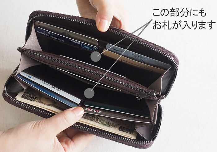 ZOO(ズー) 財布 長財布 象の鼻の革 ラウンドファスナー ブラウン ピューマウォレット20 [Z-ZLW-092-BR] 象革財布