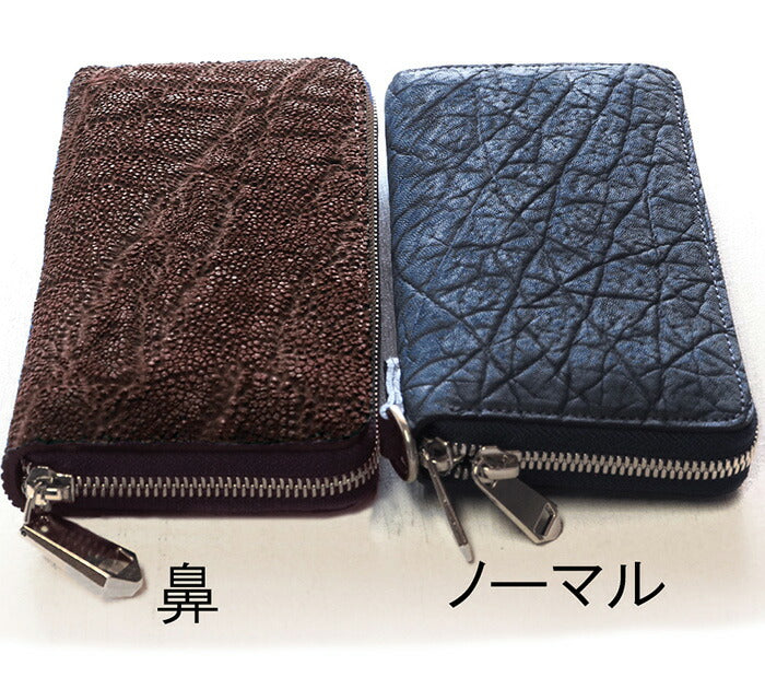 ZOO Wallet Long Wallet Elephant Nose Leather Round Zipper Brown Puma Wallet 20 [Z-ZLW-092-BR] Elephant Leather Wallet 