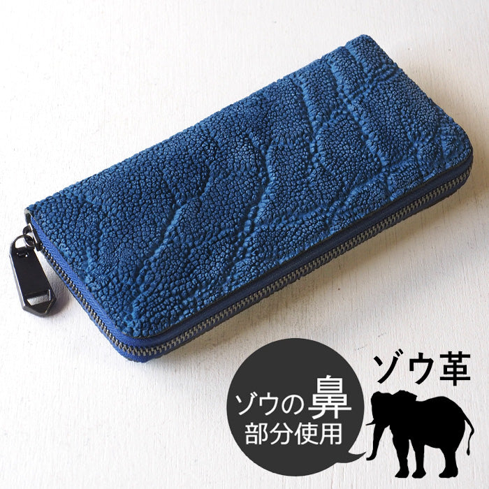 ZOO Wallet Long Wallet Elephant Nose Leather Round Zipper Ultramarine Blue Puma Wallet 20 [Z-ZLW-092-UBL] Elephant Leather Wallet 