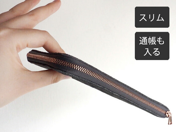 ZOO wallet long wallet elephant leather L-shaped zipper gray zebra wallet 8 [Z-ZLW-102-GY] 