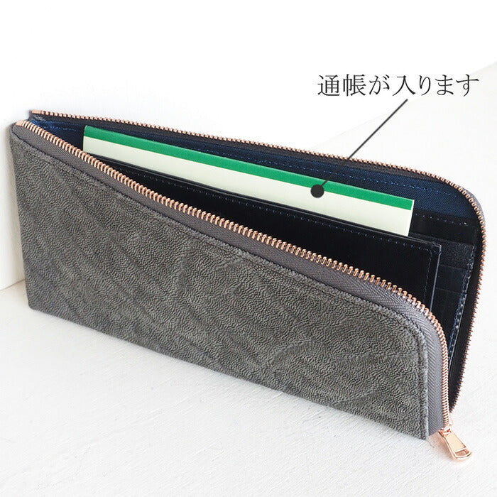 ZOO(ズー) 財布 長財布 象革 L字ファスナー グレー ゼブラウォレット8 [Z-ZLW-102-GY]