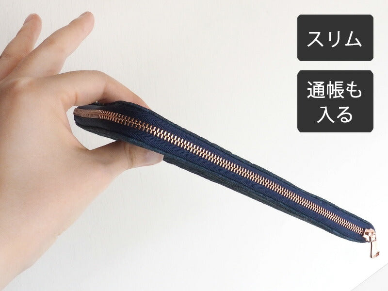 ZOO(ズー) 財布 長財布 象革 L字ファスナー ネイビー ゼブラウォレット8 [Z-ZLW-102-NV]