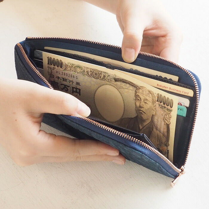 ZOO(ズー) 財布 長財布 象革 L字ファスナー ネイビー ゼブラウォレット8 [Z-ZLW-102-NV]