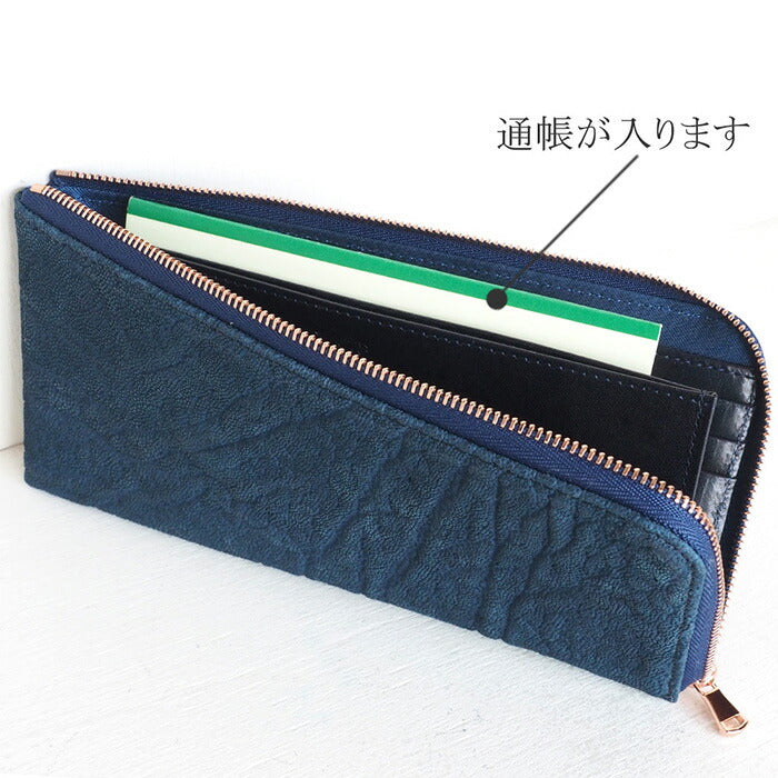 ZOO(ズー) 財布 長財布 象革 L字ファスナー ネイビー ゼブラウォレット8 [Z-ZLW-102-NV]