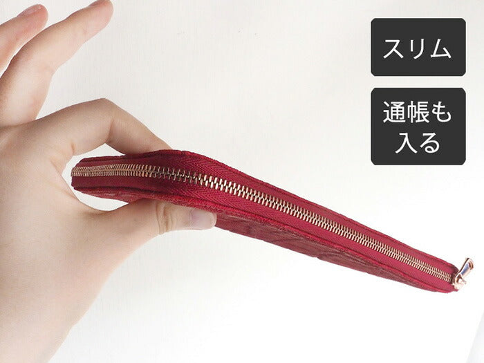 ZOO(ズー) 財布 長財布 象革 L字ファスナー レッド ゼブラウォレット8 [Z-ZLW-102-RD]