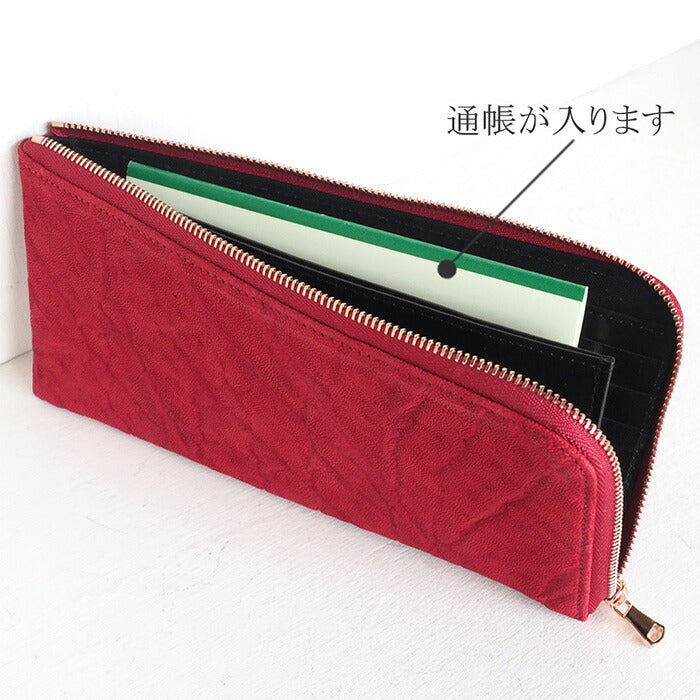 ZOO(ズー) 財布 長財布 象革 L字ファスナー レッド ゼブラウォレット8 [Z-ZLW-102-RD]