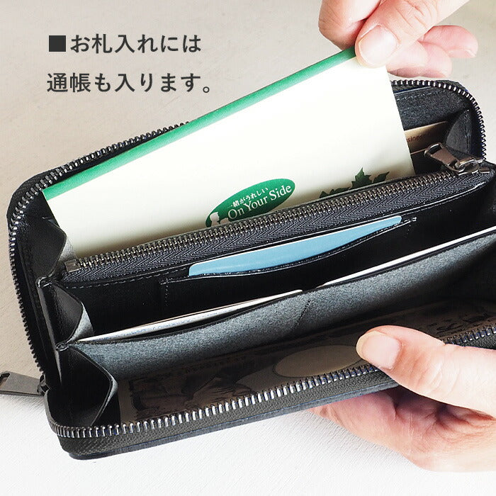 ZOO wallet long wallet cover leather round zipper black puma wallet 24 [Z-ZLW-103-BK] 