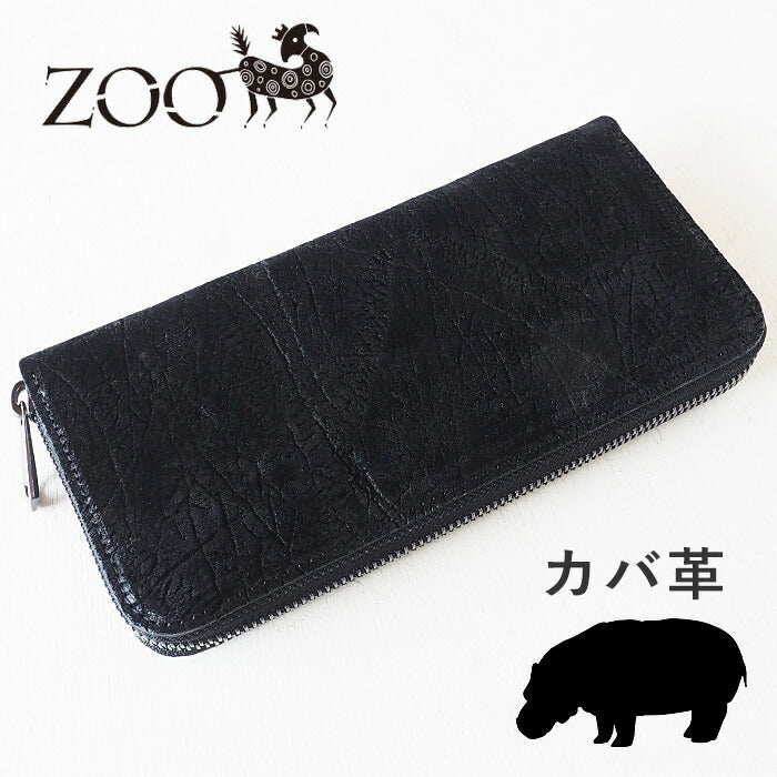 ZOO wallet long wallet cover leather round zipper black puma wallet 24 [Z-ZLW-103-BK] 