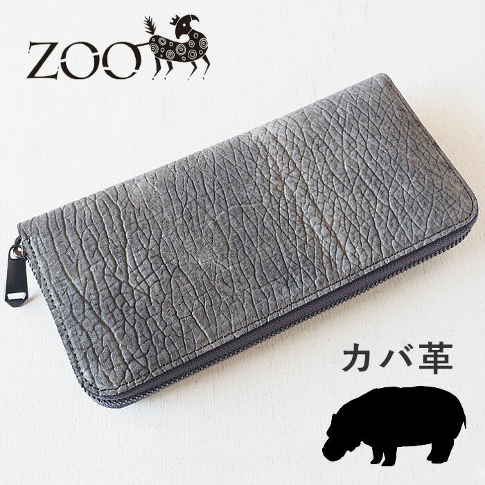 ZOO wallet long wallet cover leather round zipper gray puma wallet 24 [Z-ZLW-103-GY] 