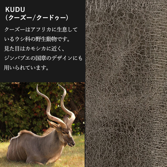 ZOO wallet long wallet kudu leather round zipper ice gray puma wallet 40 [Z-ZLW-134-IG]